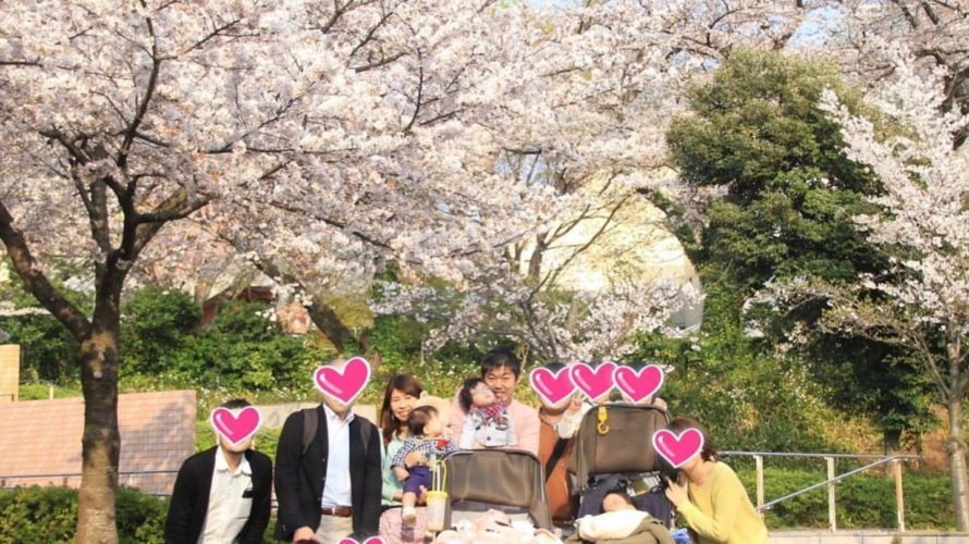 お花見をしたよ!お友達がいるって嬉しいね