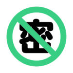 パパ